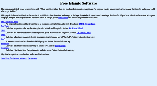 islamicsoftware.org