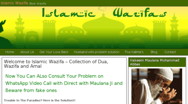islamicwazifas.com