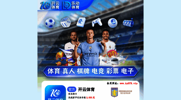 ismartp2p.com