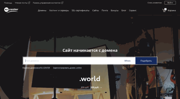 israelbooking.ru