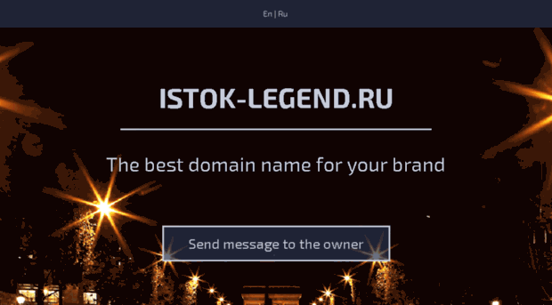 istok-legend.ru