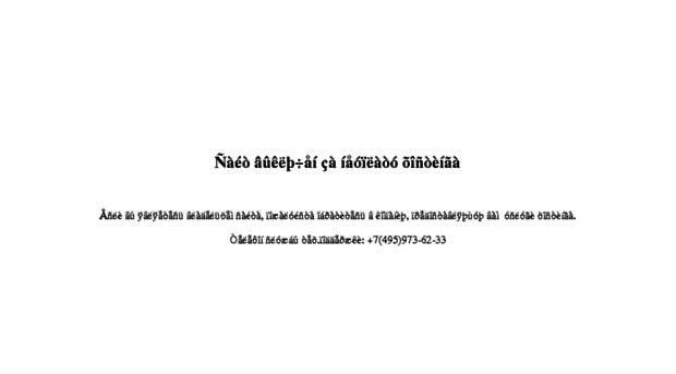 istoriyakrasoty.ru