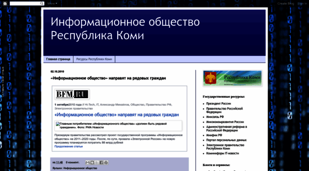 it-komi.blogspot.com