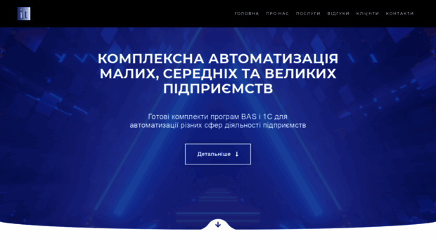 it-service.co.ua