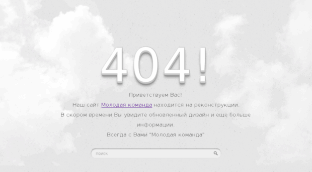 it-svr.ru