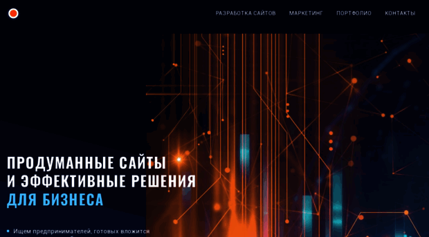 it-ufa.net