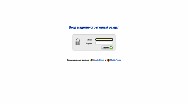 itao.ru