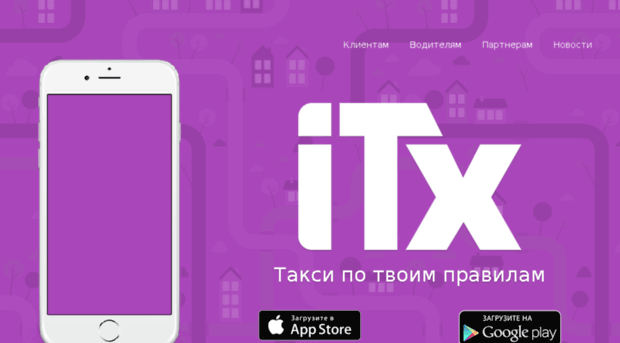 itaxio.com