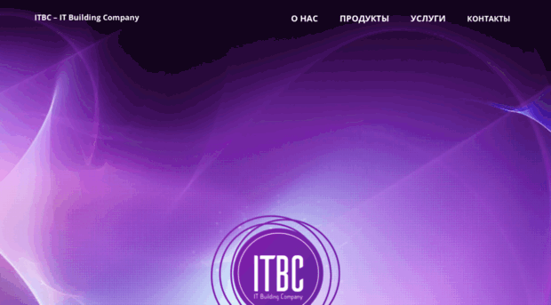 itbc.kz