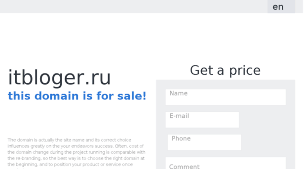 itbloger.ru