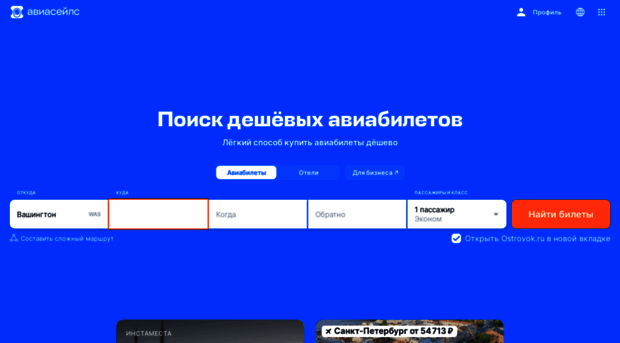 itfinance.ru