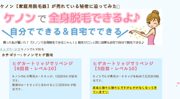itibus.org