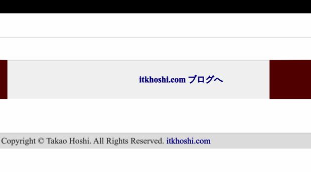 itkhoshi.com