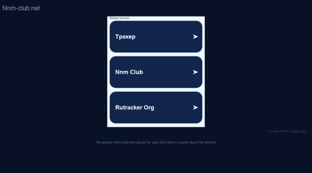 itnews.nnm-club.net