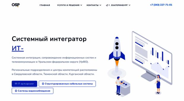 its72.ru