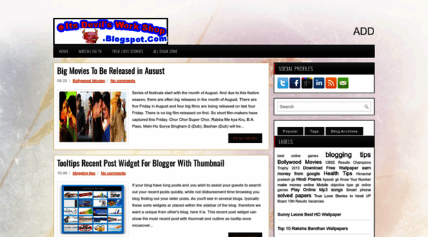 itsdevilsworkshops.blogspot.in