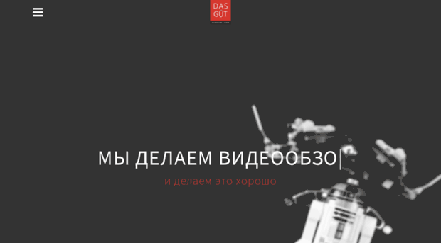 iwd.ru