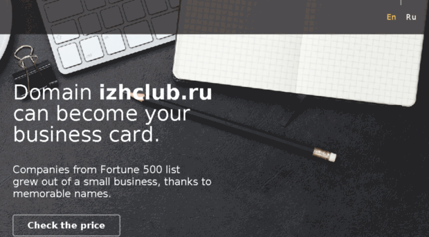 izhclub.ru