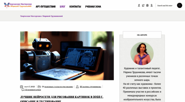 izo-life.ru