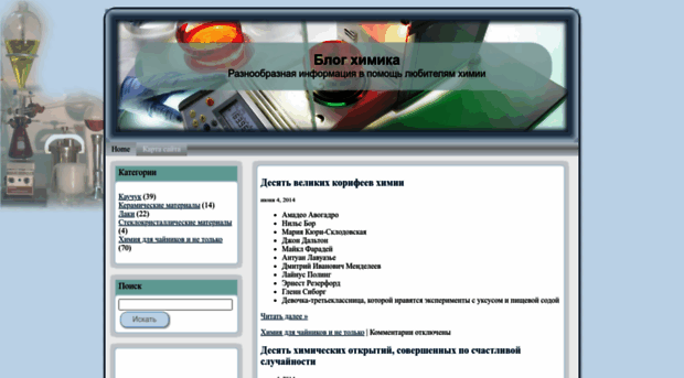 izzik.org
