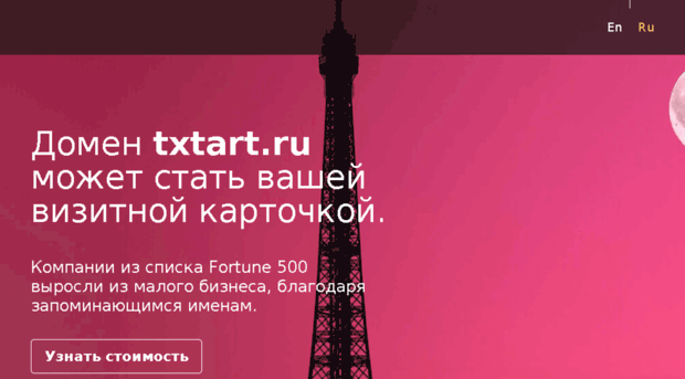 ja-maica.ru