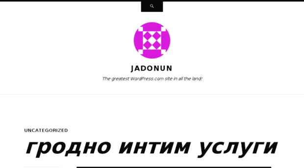 jadonun.wordpress.com