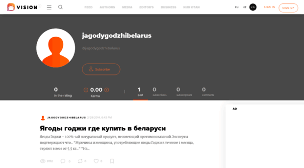 jagodygodzhibelarus.yvision.kz