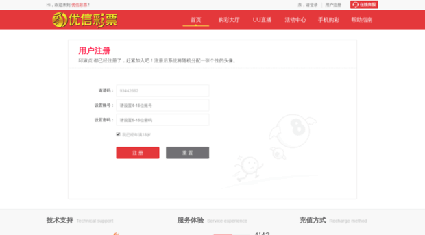 jaimaplace.com
