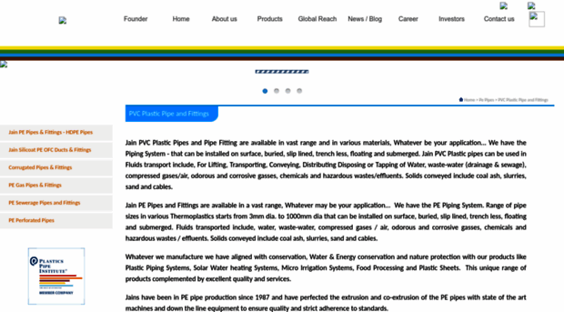 jainpipe.com