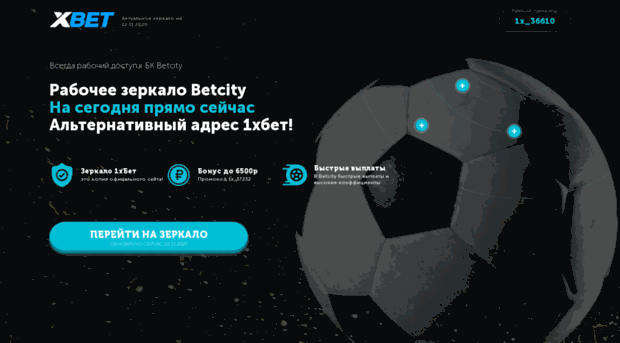 jakino.ru