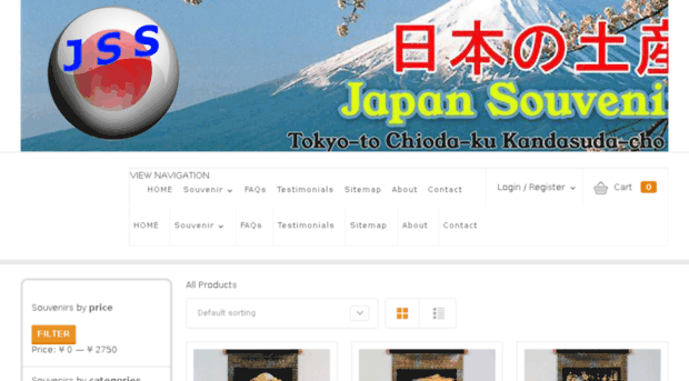 japan-souvenirshop.com