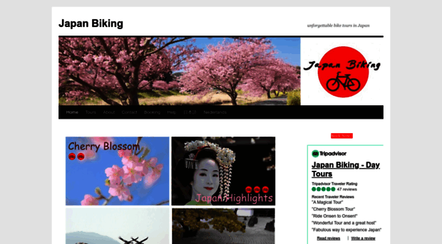japanbiking.com