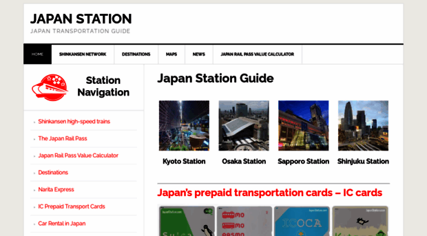 japanstation.com