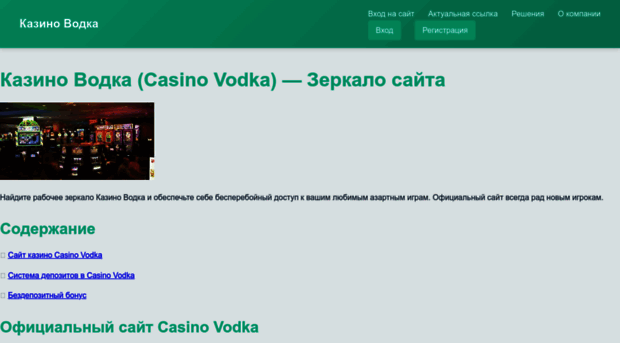 jarim.ru