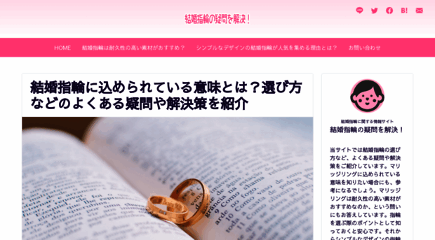 jathaab.com