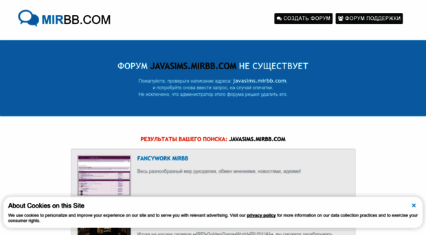 javasims.mirbb.com