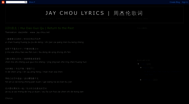 jaychoulyrics.blogspot.sg