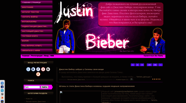 jb-jb.ucoz.ru