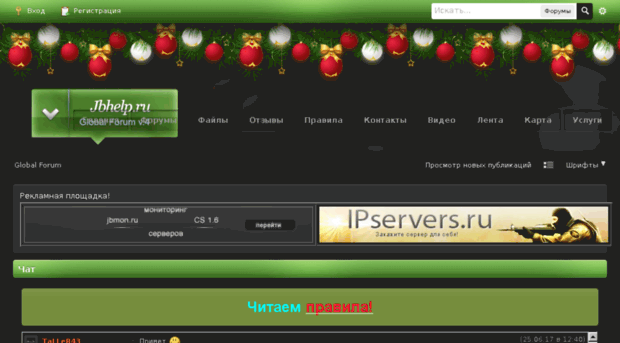 jbhelp.ru