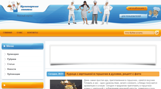 jcmedia.in.ua