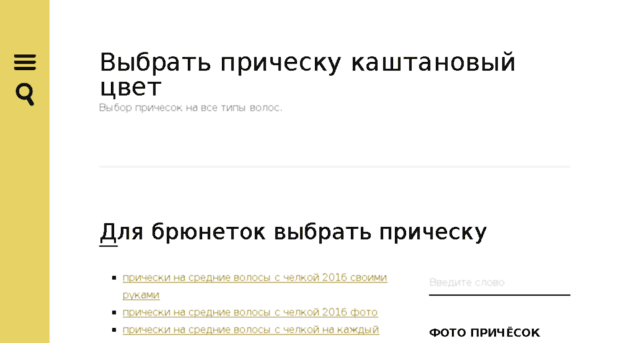 jdbase.ru