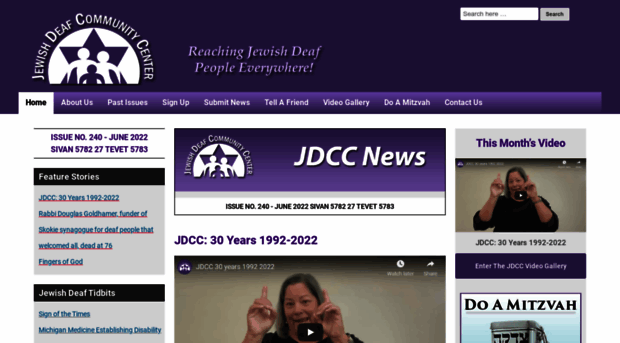 jdcc.org