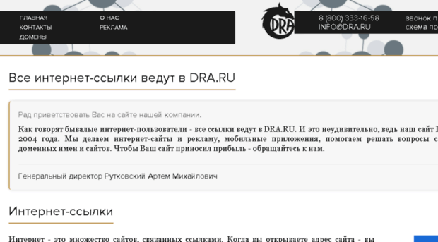 jdmtuning.ru