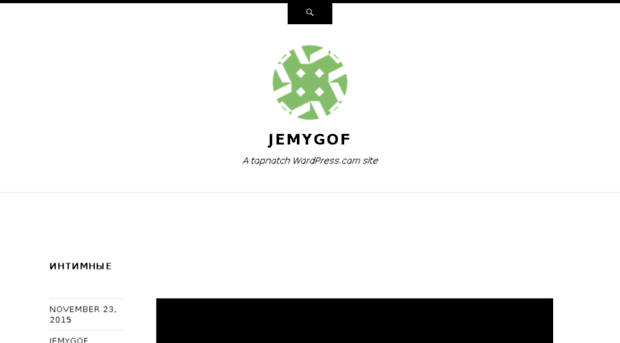 jemygof.wordpress.com