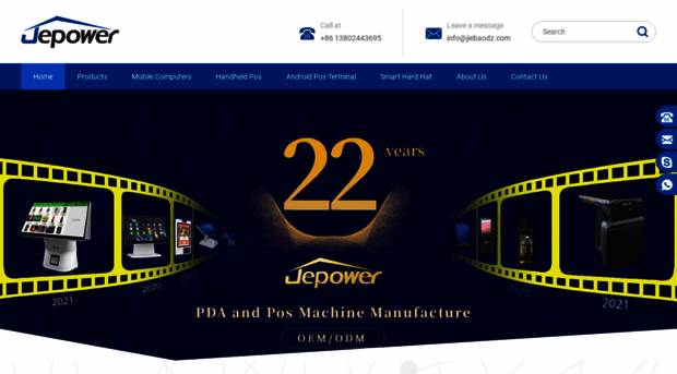 jepower.net