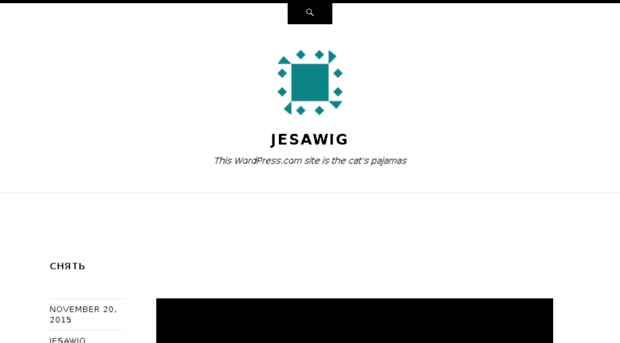 jesawig.wordpress.com