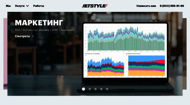 jetstyle.ru