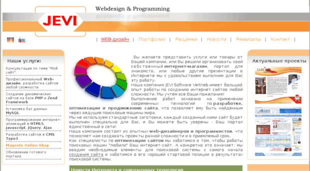 jevi-web.de
