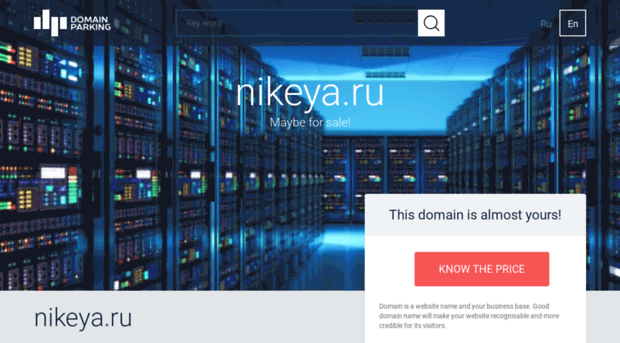 jewelry.nikeya.ru