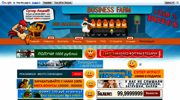 jfb7903g.bget.ru